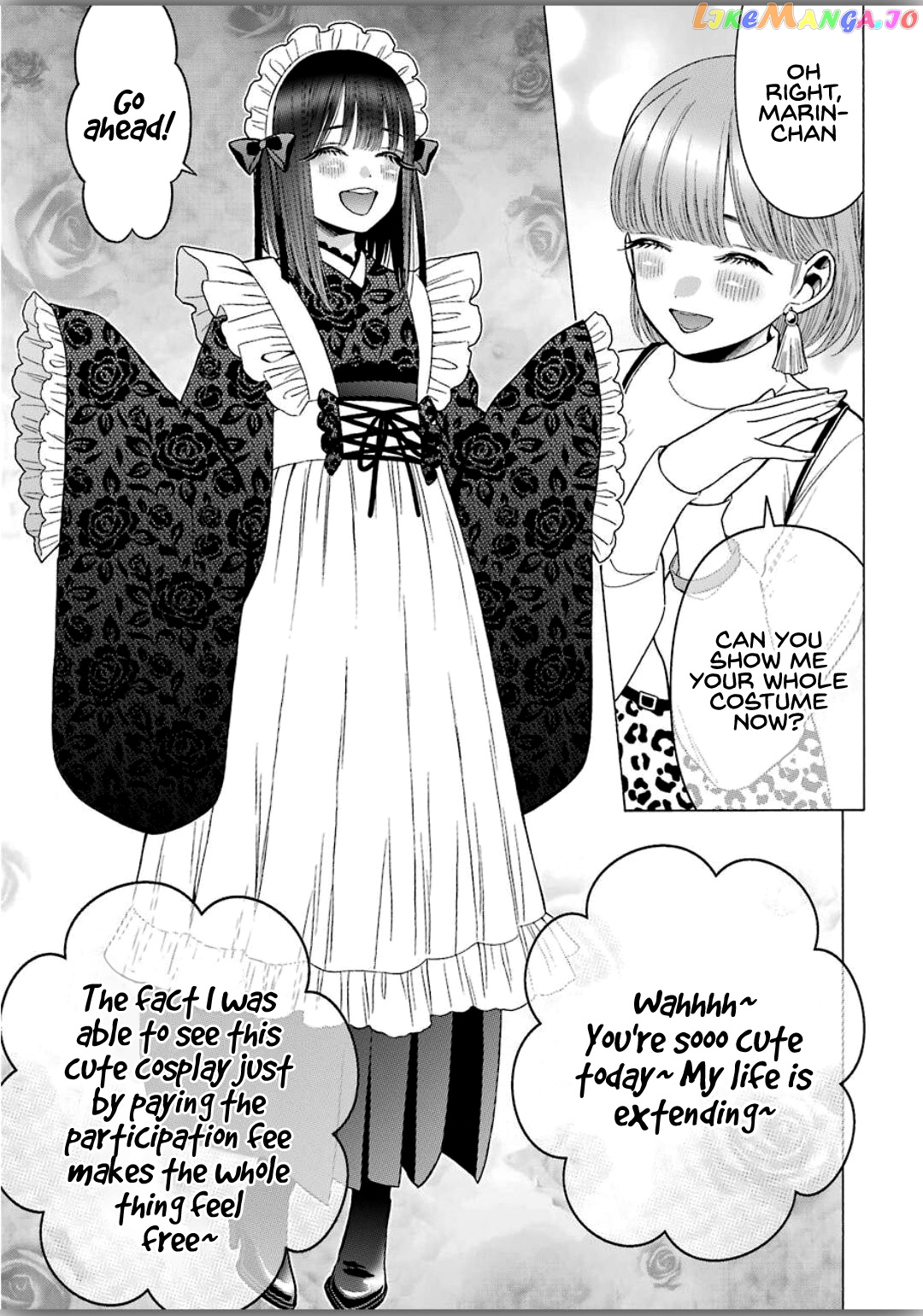 My Dress-Up Darling, Chapter 40 image 16